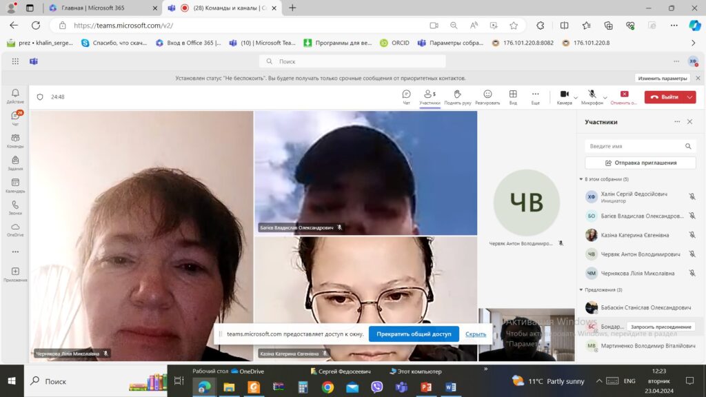 Аграрним факультетом Східноукраїнського національного університету імені Володимира Даля проведена робота з обговорення порядку врегулювання конфліктних ситуацій