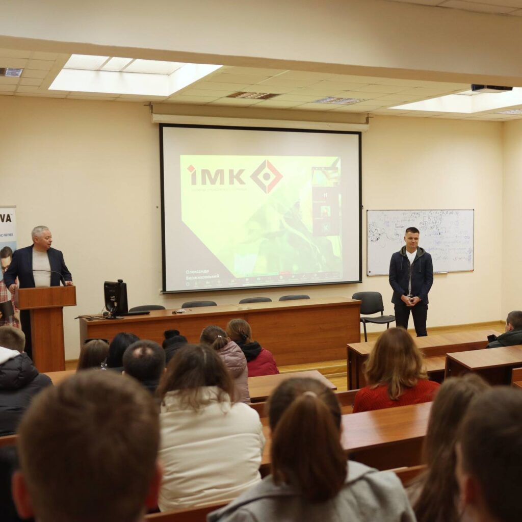 Мотиваційна лекція в Агрокебетах від Олександра Вержиховського, операційного директора ІМК