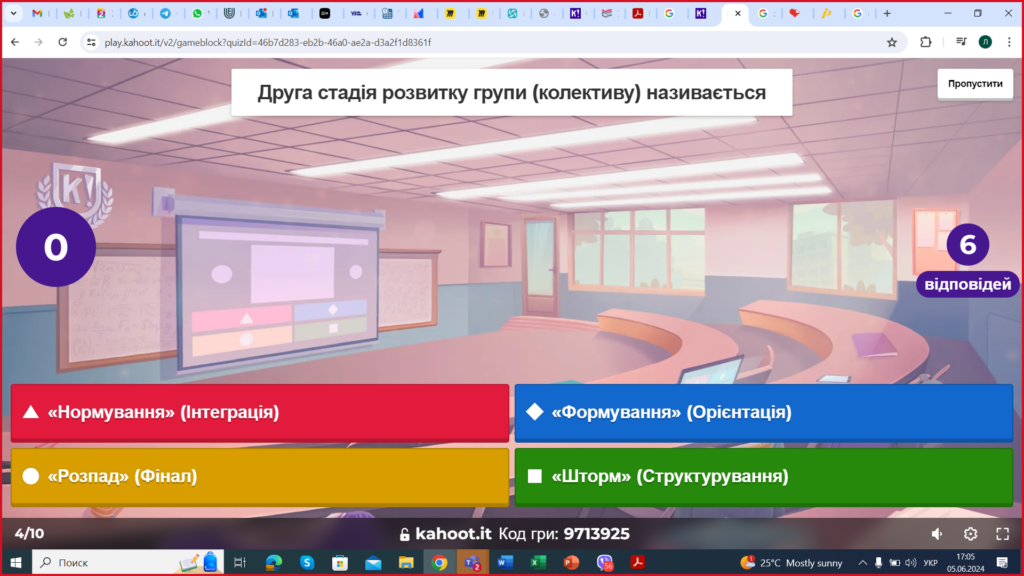 Завершився другий в цьому навчальному році тренінг професійного розвитку «TEACHINGSUCCESS»!