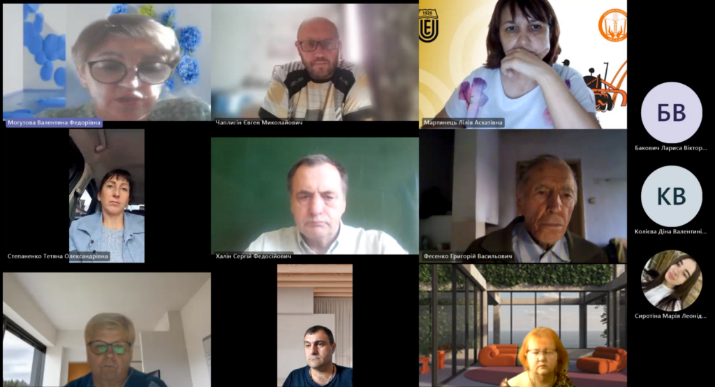 Про засідання вченої ради факультету від 19.09.2024 року