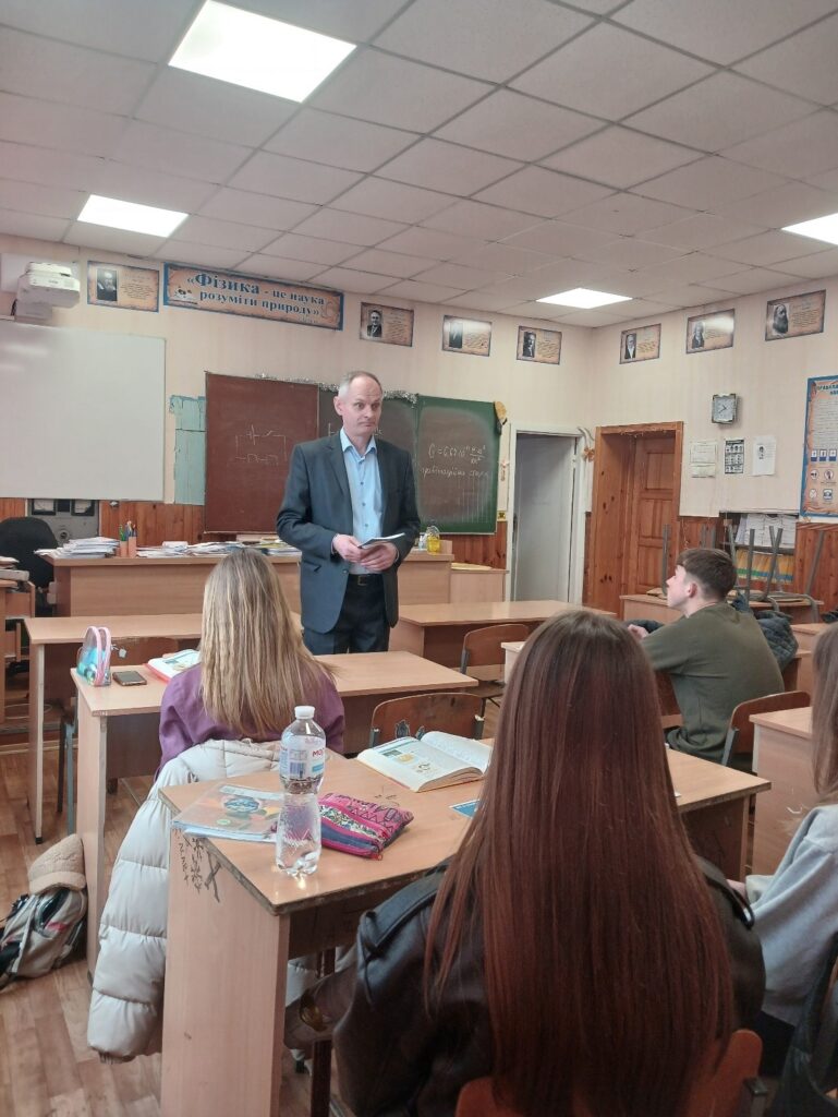 Профорієнтаційна зустріч з учнями Тарасівського академічного ліцею Боярської міської ради