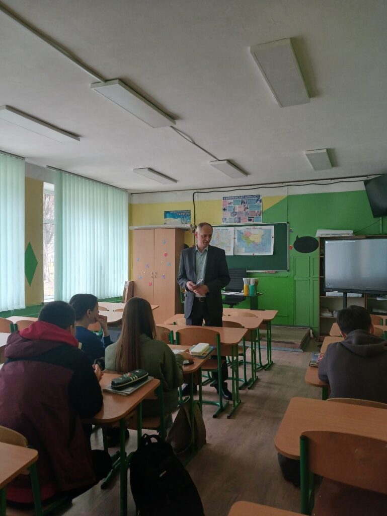 Профорієнтаційна зустріч з учнями Тарасівського академічного ліцею Боярської міської ради